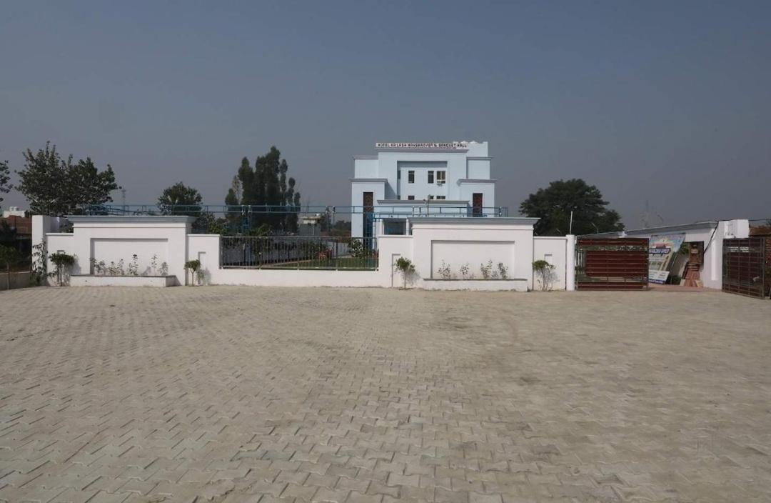 Hotel Kailash Mansarovar And Banquet Hall บาแรลลี ภายนอก รูปภาพ